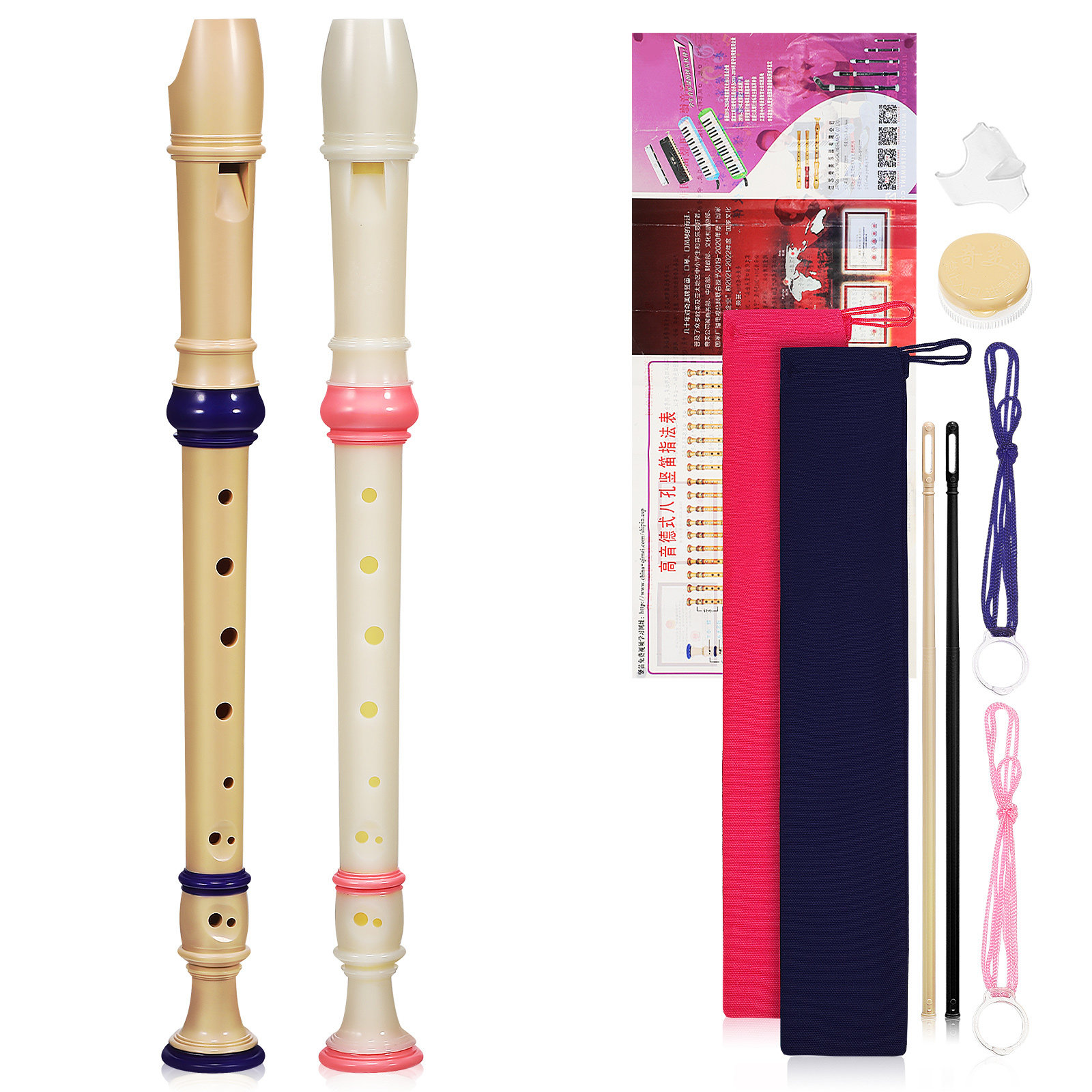 소프라노 리코더 2개 세트, 8개의 구멍, 초보자용,  - Soprano Recorder Plastic 리뷰 및 가격