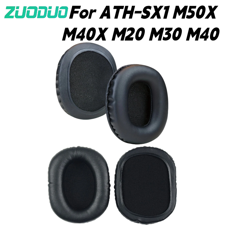 오디오테크니카 ATH M50X, M40X, M20, M - Audio Technica Headphone Ath-M50X 리뷰 및 가격